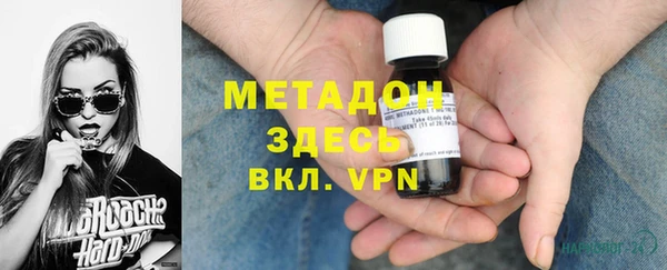 дурь Иннополис
