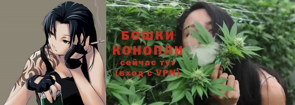 синтетический гашиш Карталы