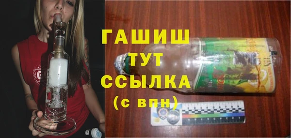 ешки Карпинск