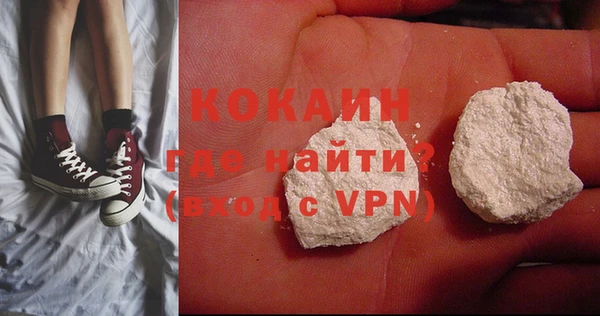синтетический гашиш Карталы