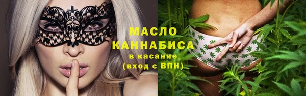 кокс Инсар