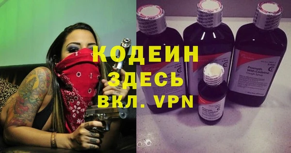 MDMA Касимов