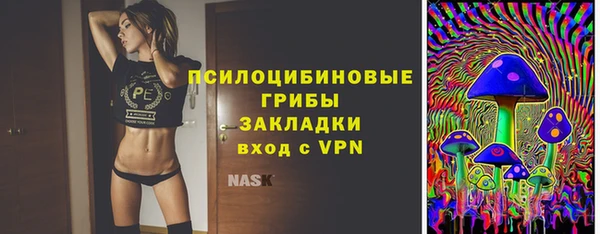 скорость mdpv Каменск-Шахтинский