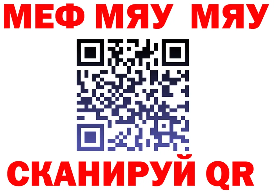 Alfa_PVP СК ТОР это KRAKEN Карачаевск